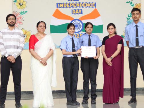 Independence Day 2025